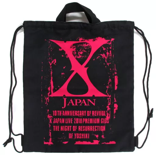 X JAPAN バック 駿河屋 -<中古>X JAPAN ナップサック 「X JAPAN復活10周年記念 X JAPAN