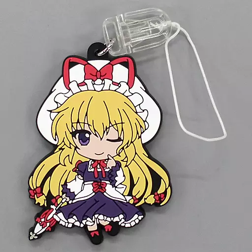 八雲紫 香霖堂ver. ねんどろいどぷらす ラバーストラップ 第七章 「東方Project」