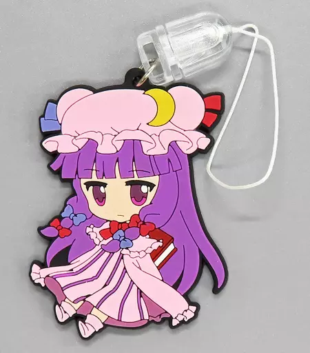 パチュリー・ノーレッジ ねんどろいどぷらす ラバーストラップ 第二章 「東方Project」