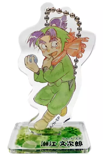 潮江文次郎 「忍たま乱太郎 スタキー A-BOX」（チェーン欠品）