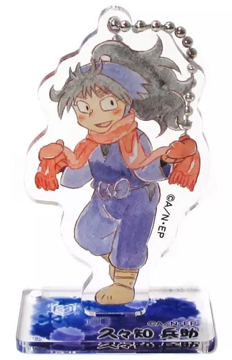 久々知兵助 「忍たま乱太郎 スタキー B-BOX」（チェーン欠品）