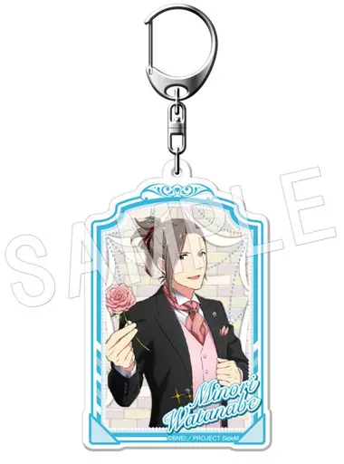渡辺みのり(衣装) 「アイドルマスター SideM トレーディングアクリルキーホルダー Happy Resort Wedding Ver.」