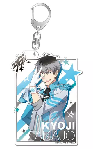 鷹城恭二(ORIGIN＠L PIECES) デカアクリルキーホルダー 「アイドルマスター SideM」