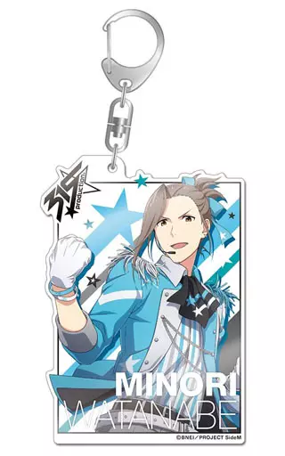 渡辺みのり(ORIGIN＠L PIECES) デカアクリルキーホルダー 「アイドルマスター SideM」