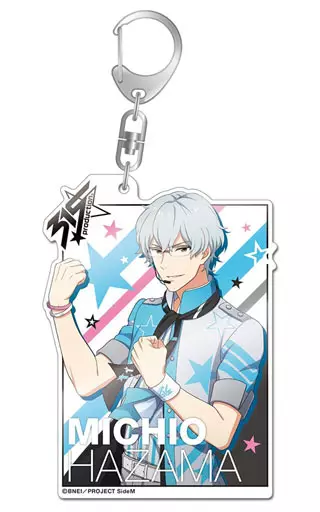 硲道夫(ORIGIN＠L PIECES) デカアクリルキーホルダー 「アイドルマスター SideM」
