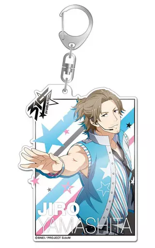 山下次郎(ORIGIN＠L PIECES) デカアクリルキーホルダー 「アイドルマスター SideM」