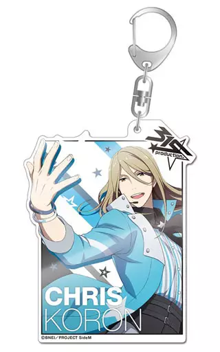 古論クリス(ORIGIN＠L PIECES) デカアクリルキーホルダー 「アイドルマスター SideM」
