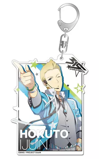 伊集院北斗(ORIGIN＠L PIECES) デカアクリルキーホルダー 「アイドルマスター SideM」