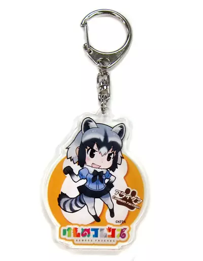 アライグマ アクリルキーホルダー図鑑 「けものフレンズ SHOP IN SHINJUKU SPECIAL」