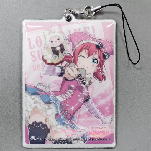 黒澤ルビィ(サーカス編) クリーナーストラップ 「ラブライブ!サンシャイン!! スクフェス感謝祭2018 もっとエンジョイ♪キャンペーン」 UFOキャッチャー特典