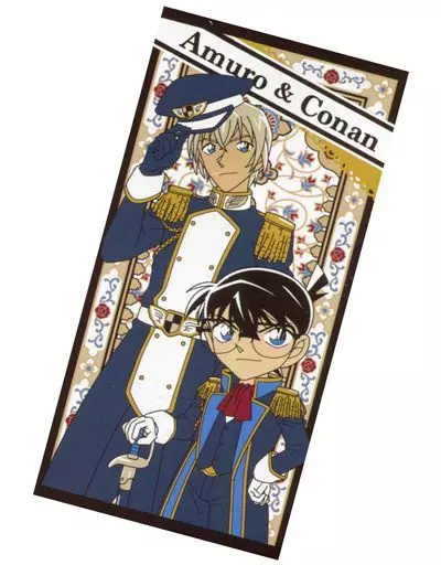 江戸川コナン＆安室透 バスタオル 「セガラッキーくじ 名探偵コナン -ZERO COLLECTION-」 A賞