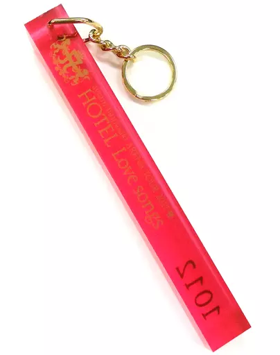 浜崎あゆみ ホテルキーホルダー(1012/ピンク) 「ayumi hamasaki ～POWER of MUSIC～ 2011 A FINAL Chapter(ayumi hamasaki ARENA TOUR 2011 A ～HOTEL Love songs～)」 愛知会場1日目限定