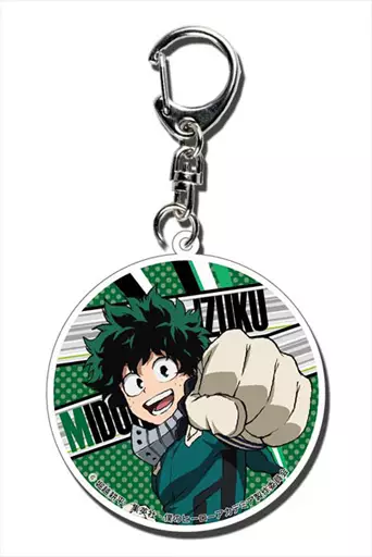 緑谷出久 アクリルキーホルダー 「僕のヒーローアカデミア」