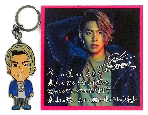 RIKU キャラクターキーホルダー(フォトカード付き) 「THE RAMPAGE LIVE TOUR 2017-2018 “GO ON THE RAMPAGE”」 再追加グッズ