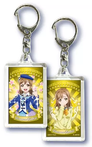 国木田花丸 3Dキーホルダーコレクション 第2弾 「ラブライブ!サンシャイン!!」