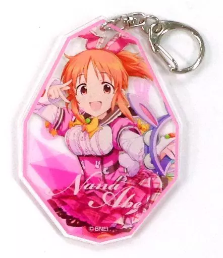 安部菜々(制服ウサミン) アクリルキーホルダー 「アイドルマスター シンデレラガールズ」 アイドルマスターオフィシャルショップ GARAPON抽選くじ B賞