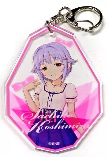 輿水幸子(自称・セクシーギャル) アクリルキーホルダー 「アイドルマスター シンデレラガールズ」 アイドルマスターオフィシャルショップ GARAPON抽選くじ B賞