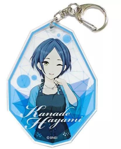 速水奏(スマイルバレンタイン) アクリルキーホルダー 「アイドルマスター シンデレラガールズ」 アイドルマスターオフィシャルショップ GARAPON抽選くじ B賞