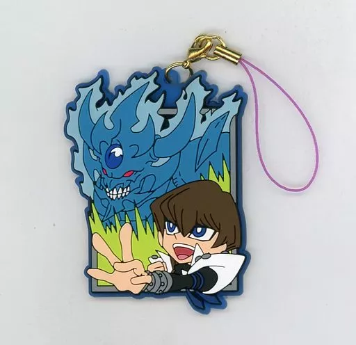 海馬瀬人＆オベリスクの巨神兵 「遊☆戯☆王デュエルモンスターズ ペアラバーストラップコレクション」