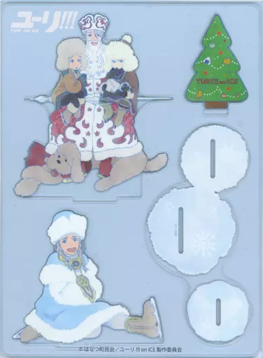 ユーリ!!! on ICE アニメイトガールズフェスティバル2017 駿河屋 -<中古>集合 アクリルスタンド 「ユーリ!!! on ICE