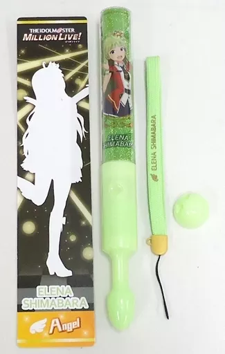 島原エレナ(5th LIVE Ver.) 公式コンサートライト 「THE IDOLM＠STER MILLION LIVE! 5thLIVE BRAND NEW PERFORM＠NCE!!!」