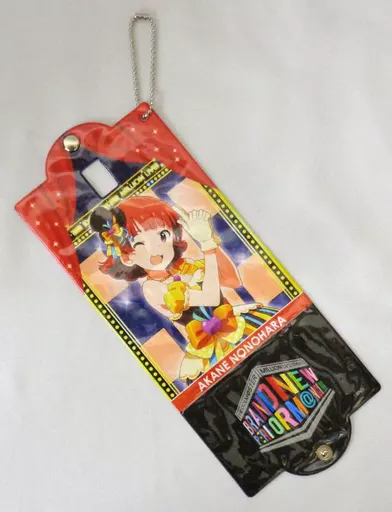 野々原茜 公式マルチバンド 「THE IDOLM＠STER MILLION LIVE! 5thLIVE BRAND NEW PERFORM＠NCE!!!」