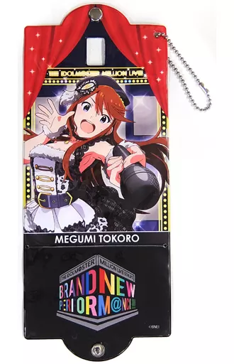 所恵美 公式マルチバンド 「THE IDOLM＠STER MILLION LIVE! 5thLIVE BRAND NEW PERFORM＠NCE!!!」