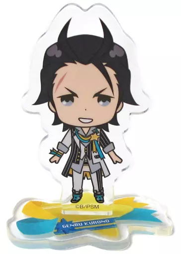 黒野玄武 「アイドルマスターSideM アクリルスタンドコレクション Abox」