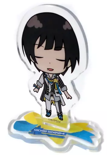 東雲荘一郎 「アイドルマスターSideM アクリルスタンドコレクション Dbox」