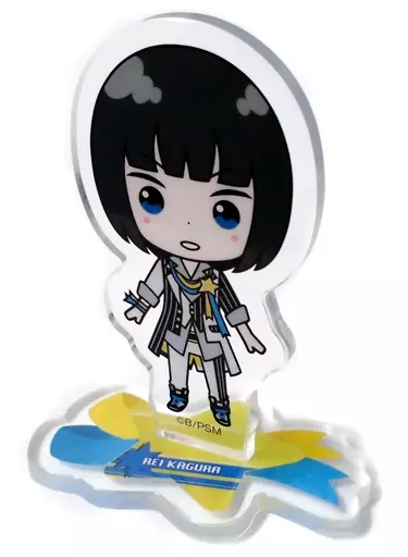 神楽麗 「アイドルマスターSideM アクリルスタンドコレクション Dbox」