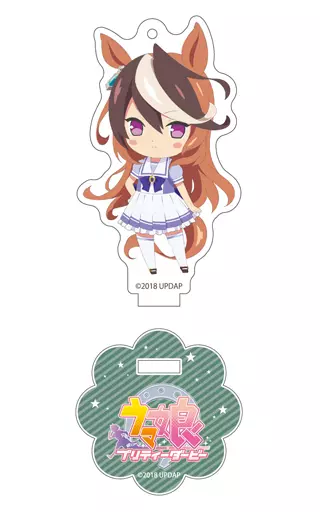 ウマ娘　スタンド付きアクリルキーホルダーコレクション　第2弾　シンボリルドルフ 駿河屋 -<中古>シンボリルドルフ 「ウマ娘 プリティーダービー