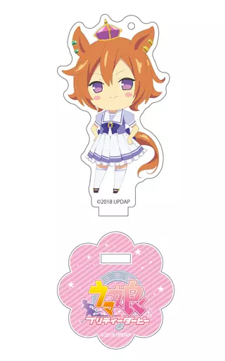 駿河屋 - 【買取】テイエムオペラオー 「ウマ娘 プリティーダービー