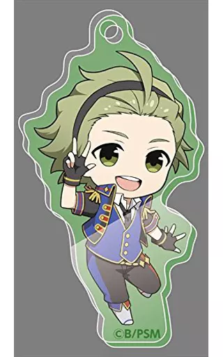 御手洗翔太 「えふぉるめ アイドルマスター SideM キメっ!とアクリルボールチェーン アニメver.02 High×Joker、W、Jupiter」