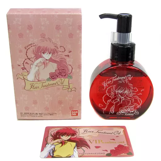 蔵馬のヘアトリートメントオイル 「幽☆遊☆白書」