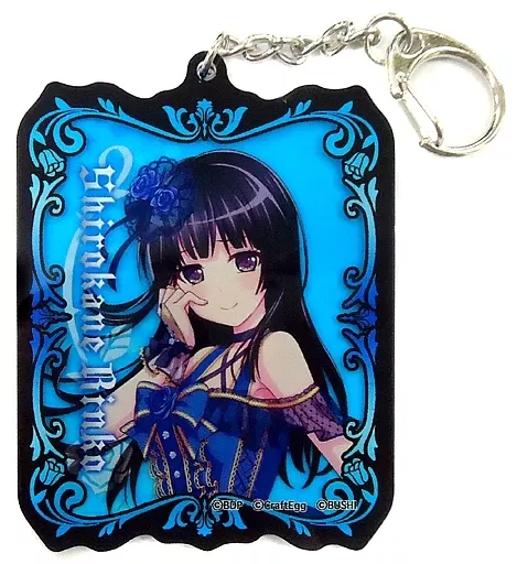 白金燐子 アクリルキーホルダー 「BanG Dream! Roselia 2nd Live Zeit」