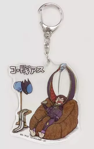 あらゐけいいち先生(●●先生がコードギアスを描いてみたシリーズ) アクリルキーホルダー 「コードギアス 反逆のルルーシュIII 皇道」 劇場グッズ