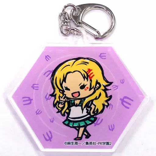 駿河屋 -<中古>相卜命 「斉木楠雄のΨ難 アクリルキーホルダー 6K