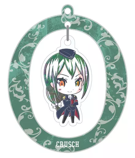 クルシュ 「Re：ゼロから始める異世界生活 Ani-Art SD トレーディングゆらゆらアクリルキーホルダー」