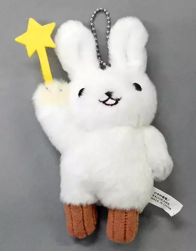 ティンクルミニマスコットキーホルダー 「世界一初恋」