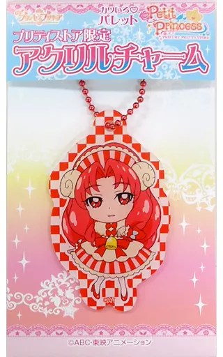 紅城トワ(キュアスカーレット) アクリルチャーム 「プリキュアオールスターズ カワいろパレットプティプリンセス」 プリティストア限定
