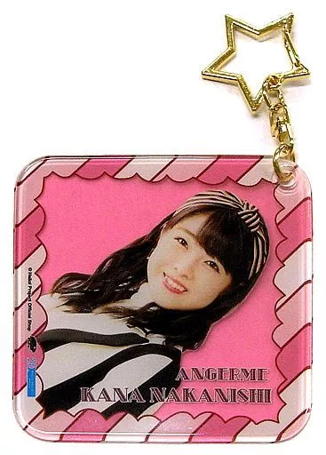 中西香菜(アンジュルム) やわらかキーホルダー 2018年Hello! Projectオフィシャルショップ限定