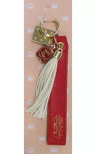 平野紫耀 スマホチャーム 「King ＆ Prince SWEET GARDEN」