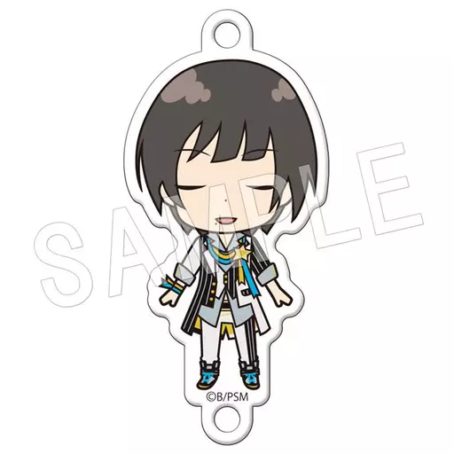 東雲荘一郎 「アイドルマスター SideM つながるアクリルキーホルダー Vol.4」