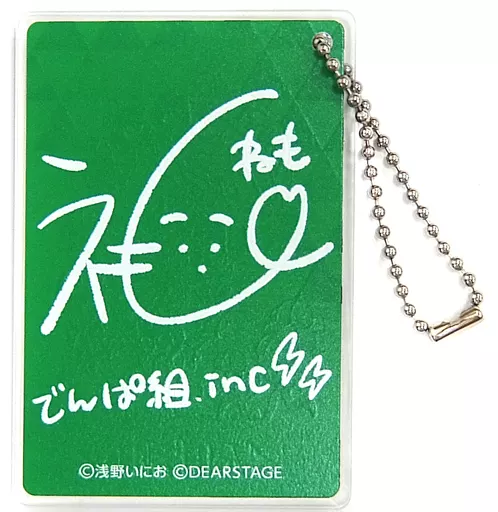 根本凪 アクリルキーホルダー 「『でんぱ組.inc』POP UP SHOP」 でんぱ組.inc×HMVフェア