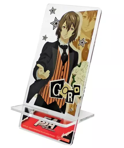 駿河屋 -<中古>明智吾郎 アクリルマルチスタンド 「ペルソナ5 the