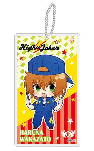 若里春名 「アイドルマスター SideM ぷにキャラ クリアストラップ vol.1」