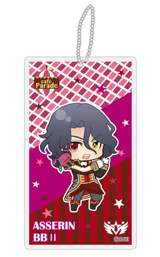 アスラン=BBII世 「アイドルマスター SideM ぷにキャラ クリアストラップ vol.2」