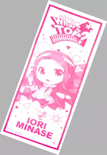 水瀬伊織 「THE IDOLM＠STER PRODUCER MEETING 2018 What is TOP!!!!!!!!!!!!!? 公式トレーディング手ぬぐい」