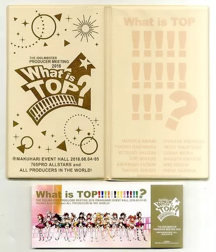 アイドルマスター 公式チケットケース 「THE IDOLM＠STER PRODUCER MEETING 2018 What is TOP!!!!!!!!!!!!!?」