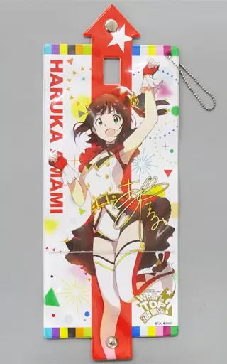 天海春香 公式マルチバンド 「THE IDOLM＠STER PRODUCER MEETING 2018 What is TOP!!!!!!!!!!!!!?」